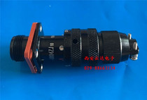 Y11 series round electric connector military-grade aviation plug Y11X-0804TK2 ZJ10 plug seat