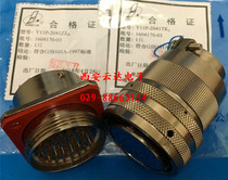 Y11P series round electric connector Y11P-2041TK2 plug hole Y11P-2041ZJ10 socket pin