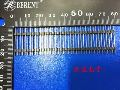 2 0MM double plastic single row straight needle 1*40p total needle length 22MM single row small black clip 40p all copper gold plated 22MM