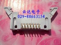 Taiwan Zhengling Seiko (nextron) DC2-14P bent foot 2 * 7 horn socket flat cable seat 2 54mm