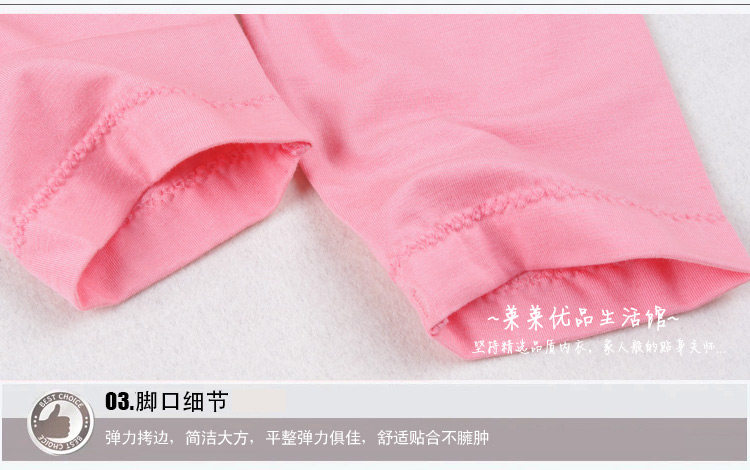 Pantalon collant simple en coton - Ref 749090 Image 25