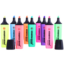 German macaron color sip pen music 70 student highlighter color marking eye-catching stroke key stroke pen marker pen