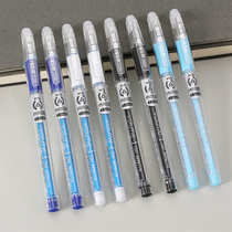 Morning light 61115 Thermal erasable pen 0 5MM Friction Pen Transparent Rod Subwarhead Water Pen Students Practice Calligraphy Substitute
