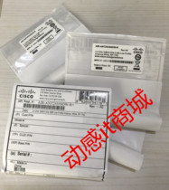 Cisco Wireless AP Antenna CISCO AIR-ANT2535SDW-R Dual Frequency Gigabit New Original