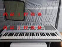 The Yamaha KB-220 electronic violin function is all good in colour like the RFQ