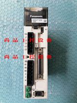 Disassembly of driver MADHT1505E. Function package is good. Inquiry is missing.