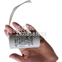 ¥ZF 60412324580 604123245801 transmitter Inquiry