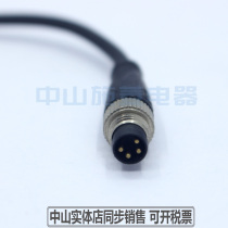 Germany new original ML9-54-3353 59 103 115A 157 photoelectric switch inquiry