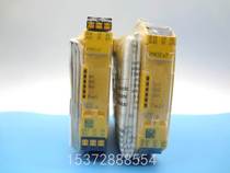 PN0Z safety relay PNOZ S7 S7 C Order number: 750107 751107 Spot PNOZS7