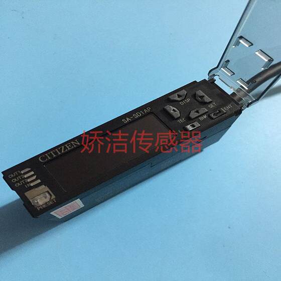 이 itzen citic c 도시 전자 디스플레이 s-a-axnsid1ap 문의 가격