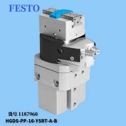 Festo Festo Check 밸브 HB-1/4-QS-8 153455 원래 진짜 제품 자리 문의