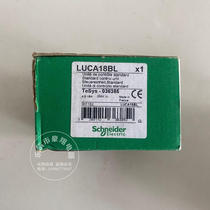 Brand new imported Schneider motor starter standard control unit LUCA18BL inquiry