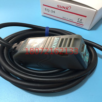 Manufacturer sells SUNX Shenshi EQ-34 limited reflective photoelectric sensor photoelectric switch original inquiry