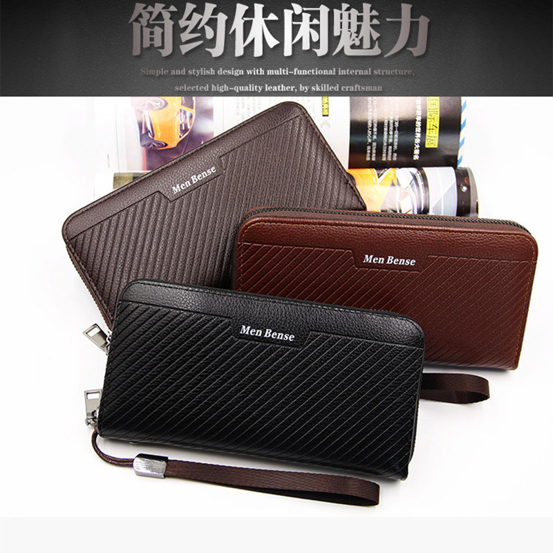 Cheap Clearance Zip Clutch with Hand String Men's All-match Clutch Long Wallet Business Casual Mobile Phone Bag - Taobao
