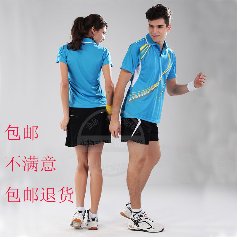 Cheap Clear Cabin Badminton Shorts Shorts Quick Dry Breathable Sports Men And Women Loading Casual Tennis Short Sleeves