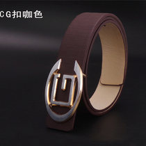 White Black Blue Curry Color Leather Strap Male Smooth Buckle Letter Button Teenagers Learn Korean Version Tide Wedding PHOTO ROOM BELT