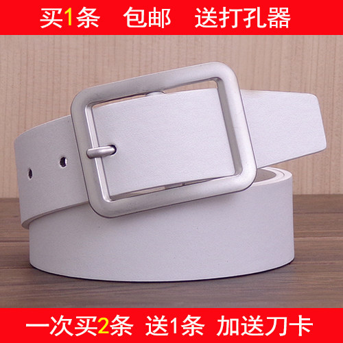 Buy 2 send 1 Men's style belts Daily note Buckle Leopard Smooth Buttoned Korean Version Pants With Teen Student Belt