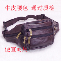Terrifying Price Head Layer Cow Leather Chest Bag Men And Women Cashier Mobile Phone Bag Outdoor Sports Multifunction Single Shoulder Genuine Leather Pocket