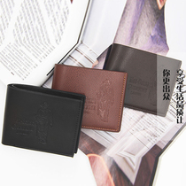  Cheap Soft Leather Wallet Short man Personality Tide Multifunction Card Bag Cross with zip Zero Money clip