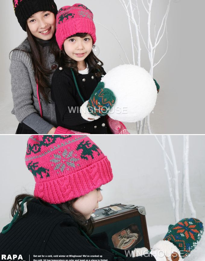 Gants pour enfants en de laine - Ref 2147646 Image 8