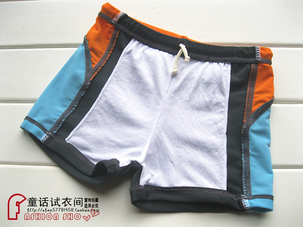 Maillot de bain garcon OTHER   - Ref 2540469 Image 15
