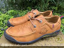Lijiang Jade Dragon Leather Shoes Men Casual Leather Shoes-Pure Handmade-Tooling Shoes-Outdoor Shoes-Calf Leather-Soft