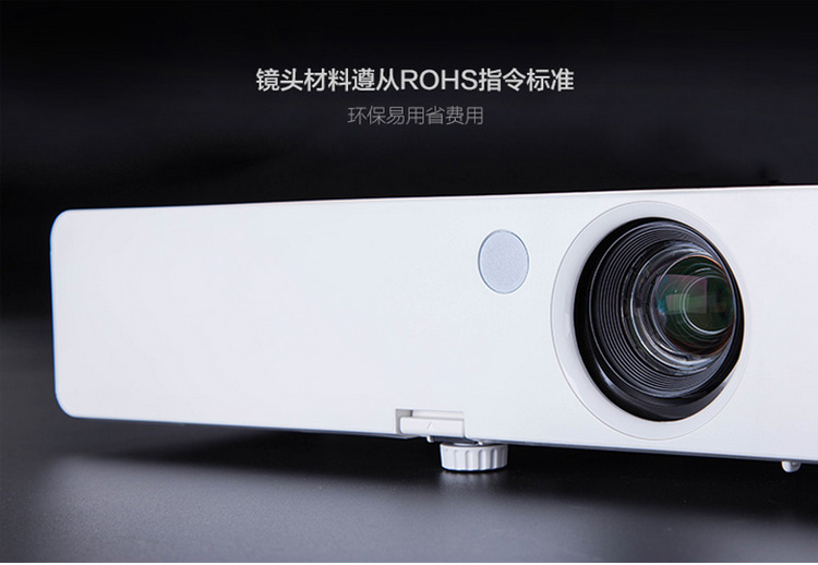 Máy chiếu văn phòng giáo dục kinh doanh chính thức của Panasonic PT-SX300C