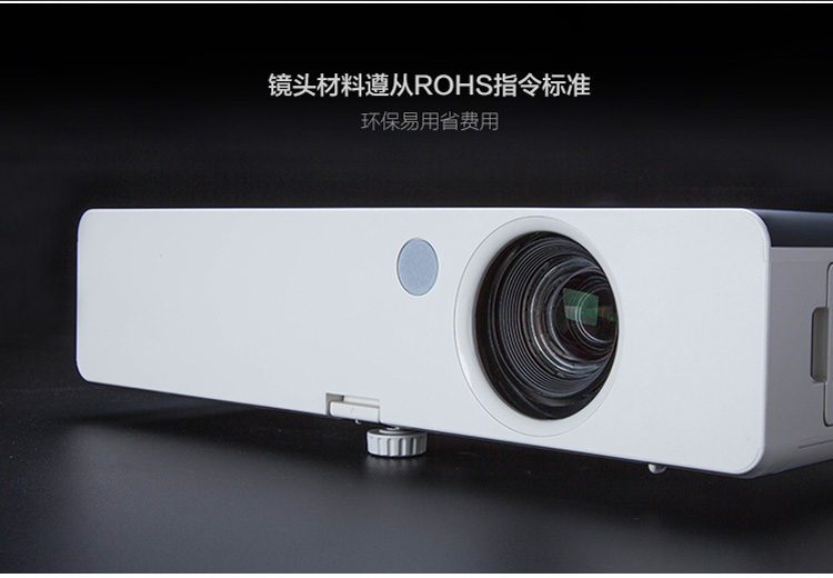 Máy chiếu văn phòng giáo dục kinh doanh chính thức của Panasonic PT-SX300C