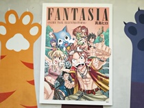  Japanese version◆Brand NEW◆FANTASIA FAIRY TAIL FAIRYTAIL painting collection Hiroshi Mashima
