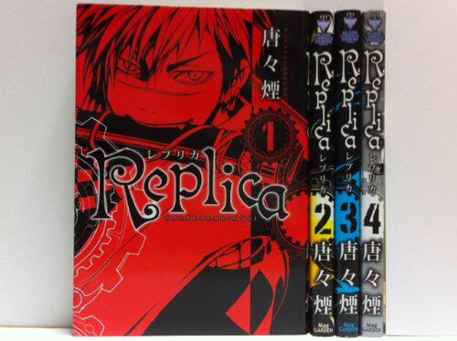 Day edition of the book-brand new Repli c 1-4 Unit Price Tang Tang Smoke comic book Single Line Benn