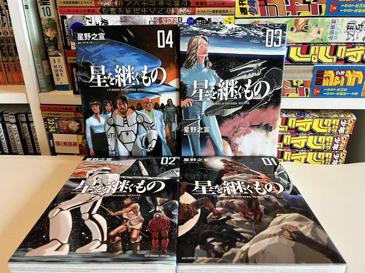 日版星套- Top 50件日版星套- 2025年12月更新- Taobao