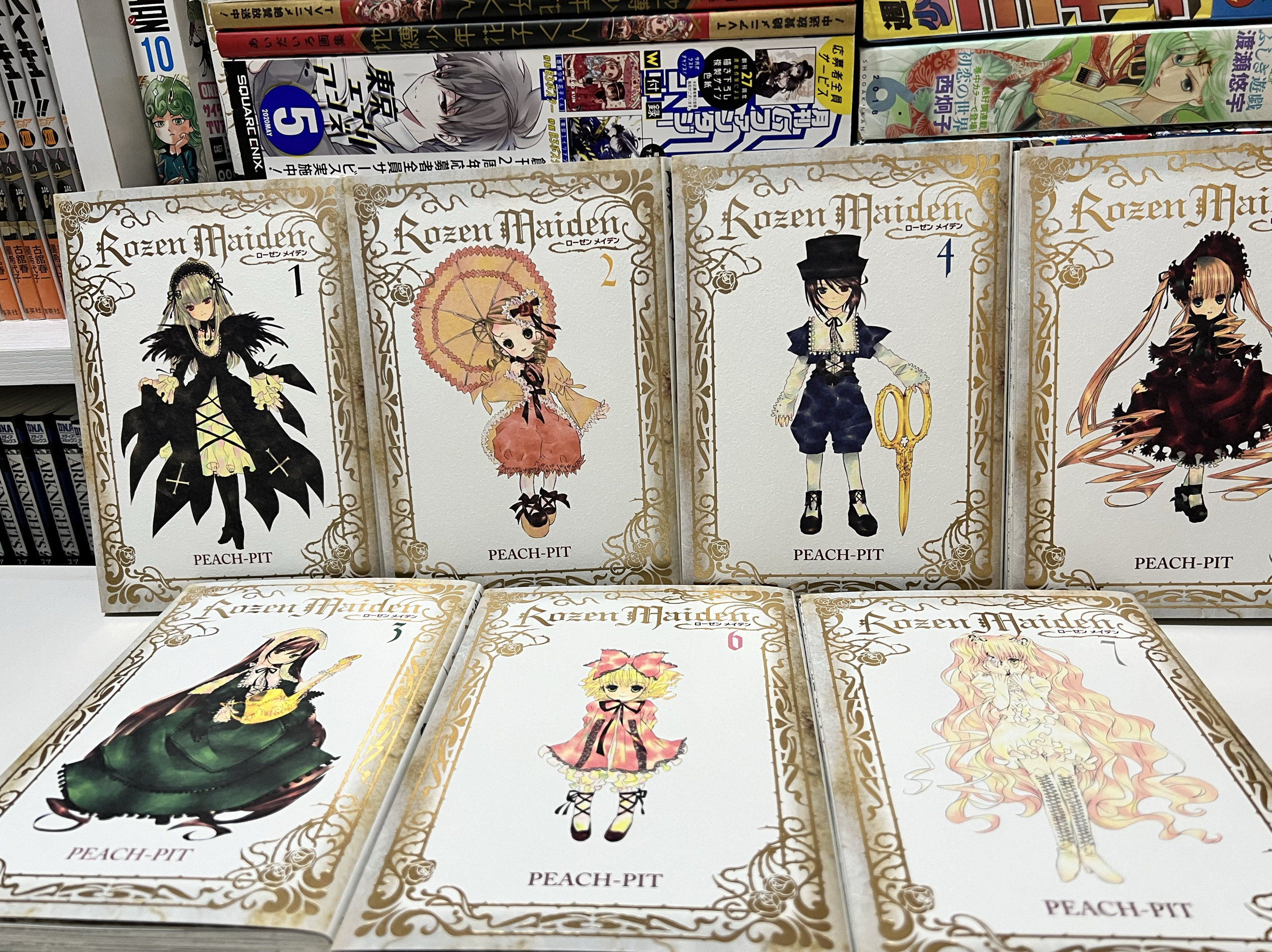 日版訂◇薔薇少女1-7完◇PEACH-PIT漫畫 新裝版