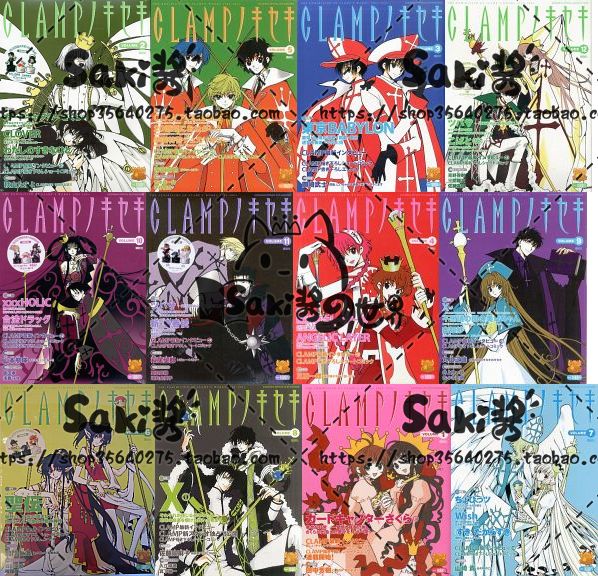 CLAMPノキセキ 全12巻セット 収納ボックス付き CLAMPノキセキ 全巻セット シュリンク付き 未開封 CLAMPノキセキ