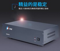 Guowei GW800 Group program-controlled telephone exchange 4 8 into the outside line 16 24 32 40 48 out of the extension