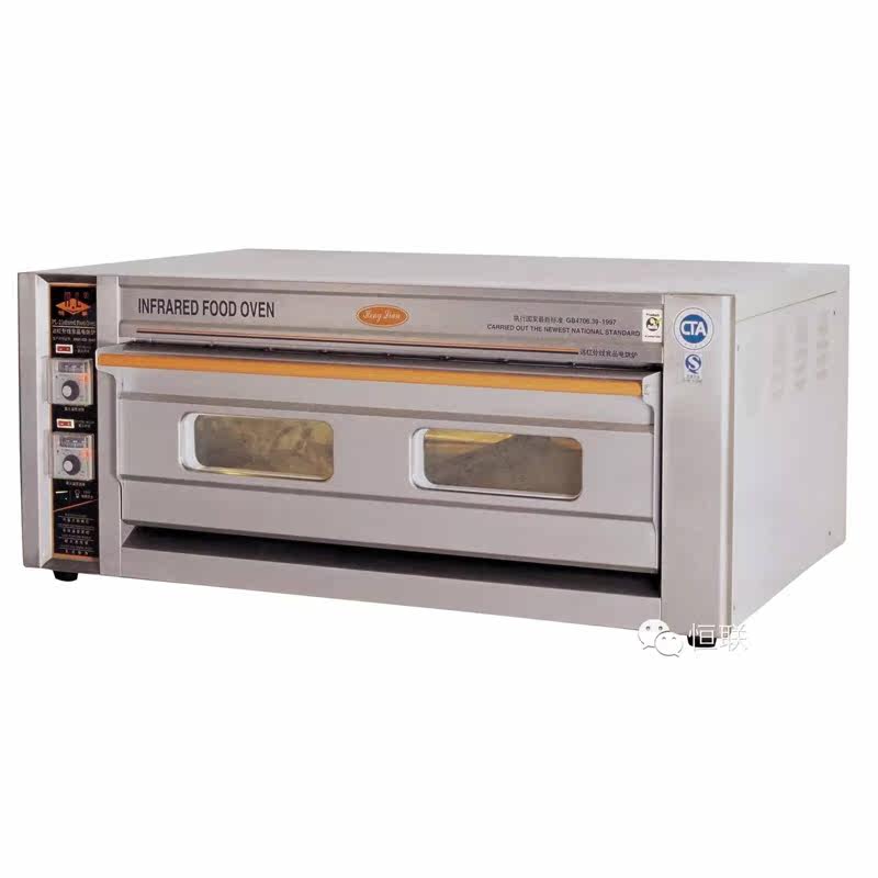 Henglian GL-2A oven commercial electric heat baking pizza cake bread moon cake a layer of two-disc timing oven