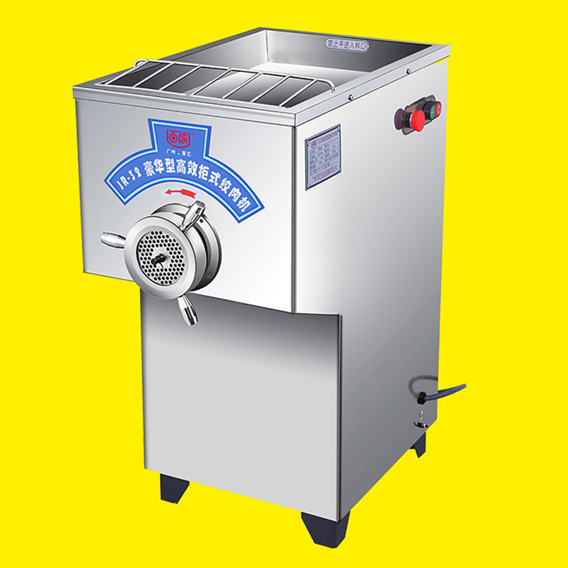 Hacheng JR-32 luxury high efficiency cabinet meat grinder commercial restaurant vertical meat grinder