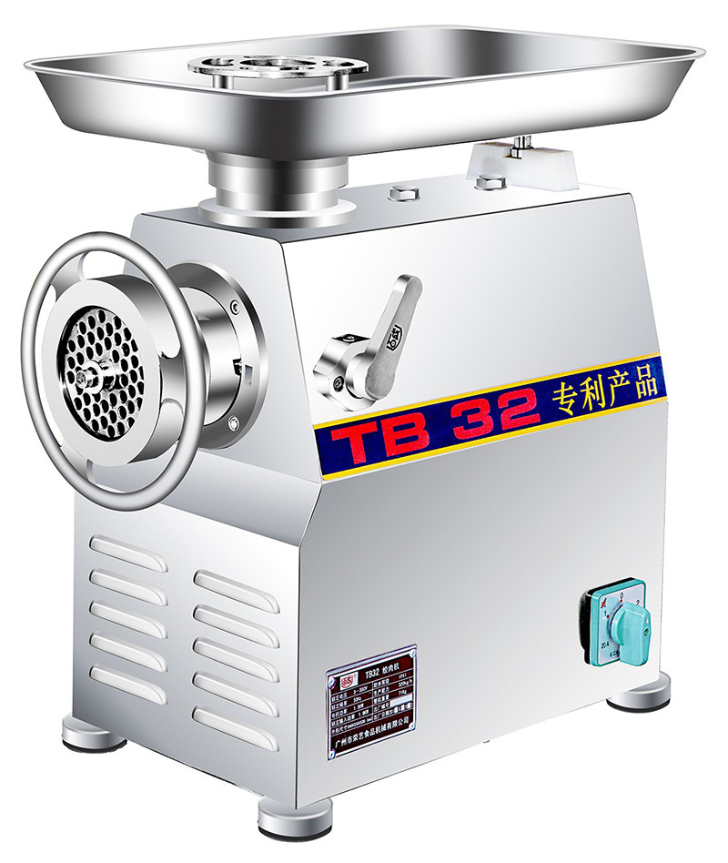 Boom Art 100 into TB32 Meat Grinder Commercial Multifunction Fragrator Wringing Machine For home Small Whiter Meat-Taobao