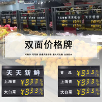 Supermarket Double-sided Price Tag Hanging Signage Pendant Tag Price Tag Price Tag Fruit Vegetable Promotion FRESH WATER RESISTANT