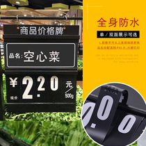 Erasable Writing Price Tag Water Fruit Shop Raw Fresh Supermarket List Price Promotion Show Shelf Vegetable Special Price Tag Exchangeable number