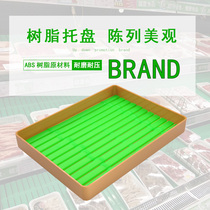 Imitation Bamboo Thickened Pork Plastic Tray Cold Wind Cabinet Special Fresh Meat Pan Supermarket Raw Fresh Display Prop Box Cooked Food Pan