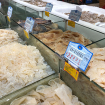 Raw Fresh Aquatic Price Tag Billboard Supermarket Display Vegetable Promotion Card Erasable write price Sign Insert Clip Waterproof