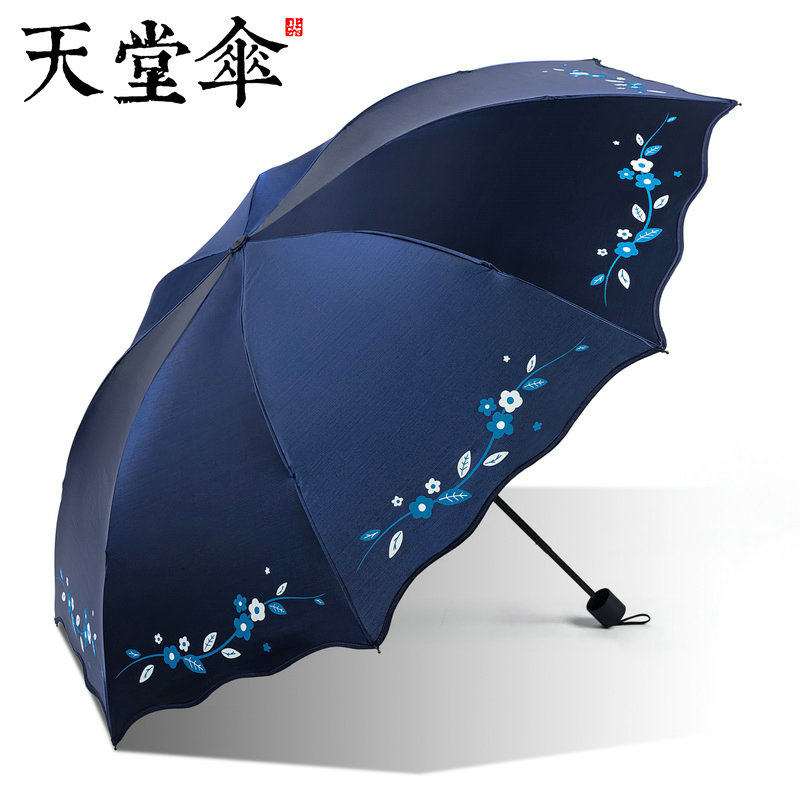 ✨淘宝网页版官方：普通女生的购物天堂，拯救你的剁手清单！