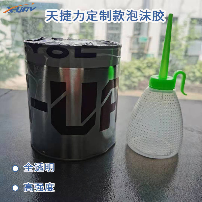 Tianjieli custom foam glue Super glue water transparent special glue for model aircraft