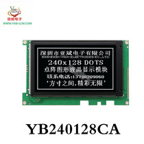 Black screen 240*128 graphic dot matrix screen module LCD screen 240128CA LCD LCM industrial display