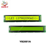 LCD 2001 LCD screen Module 20 * 1 Character lattice Screen Yellow Green 5V Industry Level Liquid Crystal