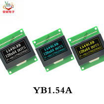 1 54-inch OLED LCD screen 128*64 dot matrix module SSD1309 screen IIC SPI LCD display