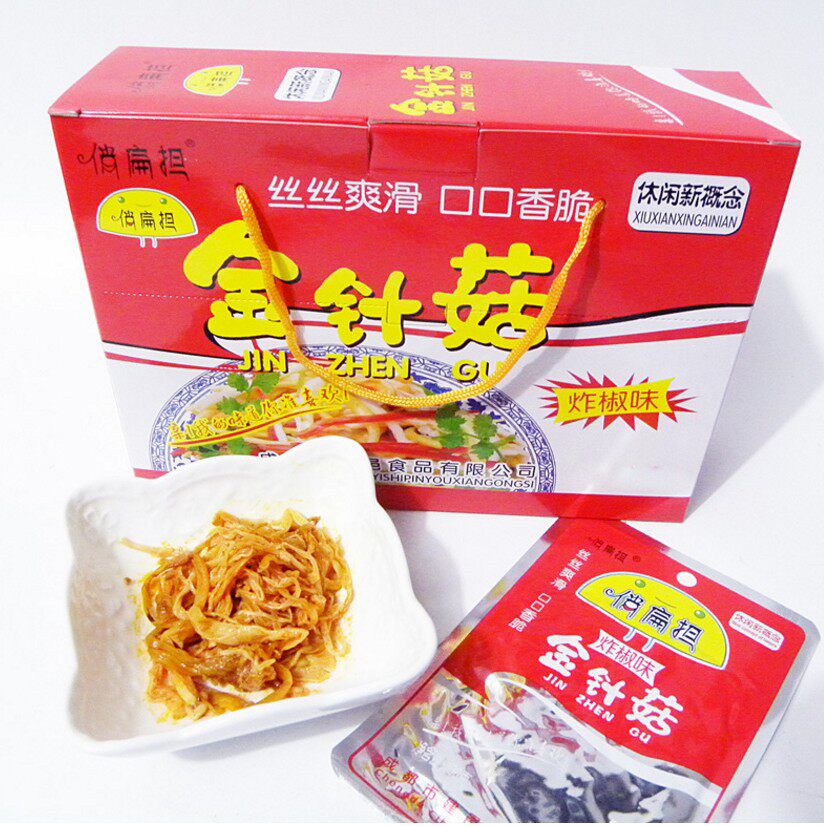 Playful Burden Golden Needle Mushrooms Fried Peppers 30 bags Sichuan Teaters Chengdu snack Crisp Snack snack Snack Whole Box