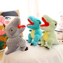 Dinosaur plush toy emulation barking dragon paparazzi small number doll adorable appeasing cloth doll boy baby gift