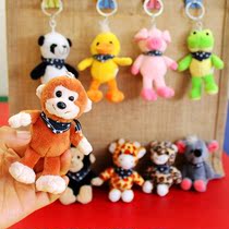Cute Ugly Cute Cartoon Animal Key Buckle Bag Pendant Plush Doll Paparazzi Lion Giraffe Bag man and woman