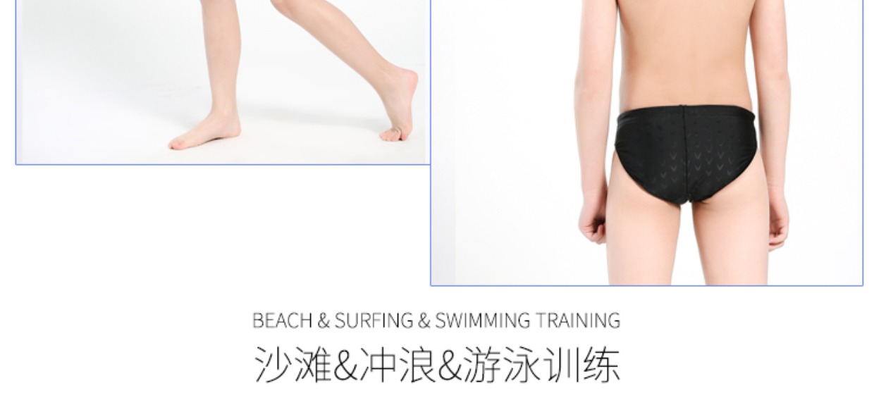 Quần bơi trẻ em chuyên nghiệp Anh quần tam giác bơi thân thanh niên học sinh trai trai quần áo bơi thi đào tạo chính hãng - Bộ đồ bơi của Kid bộ đồ nàng tiên cá cho bé
